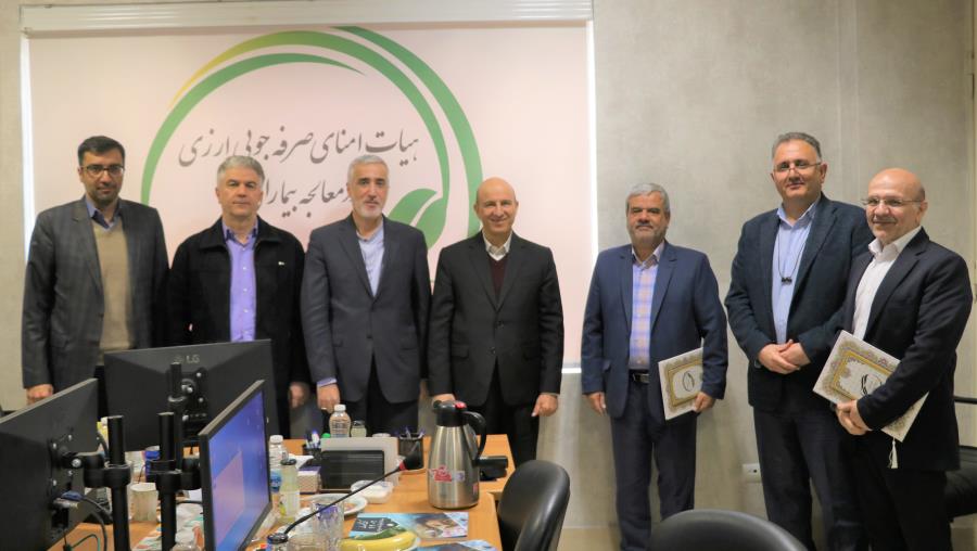 اولین جلسه اعضای جدید هیات امنای صرفه جویی ارزی در معالجه بیماران بعداز ظهر روز گذشته مورخ 29 دی ماه 1403 برگزار شد.